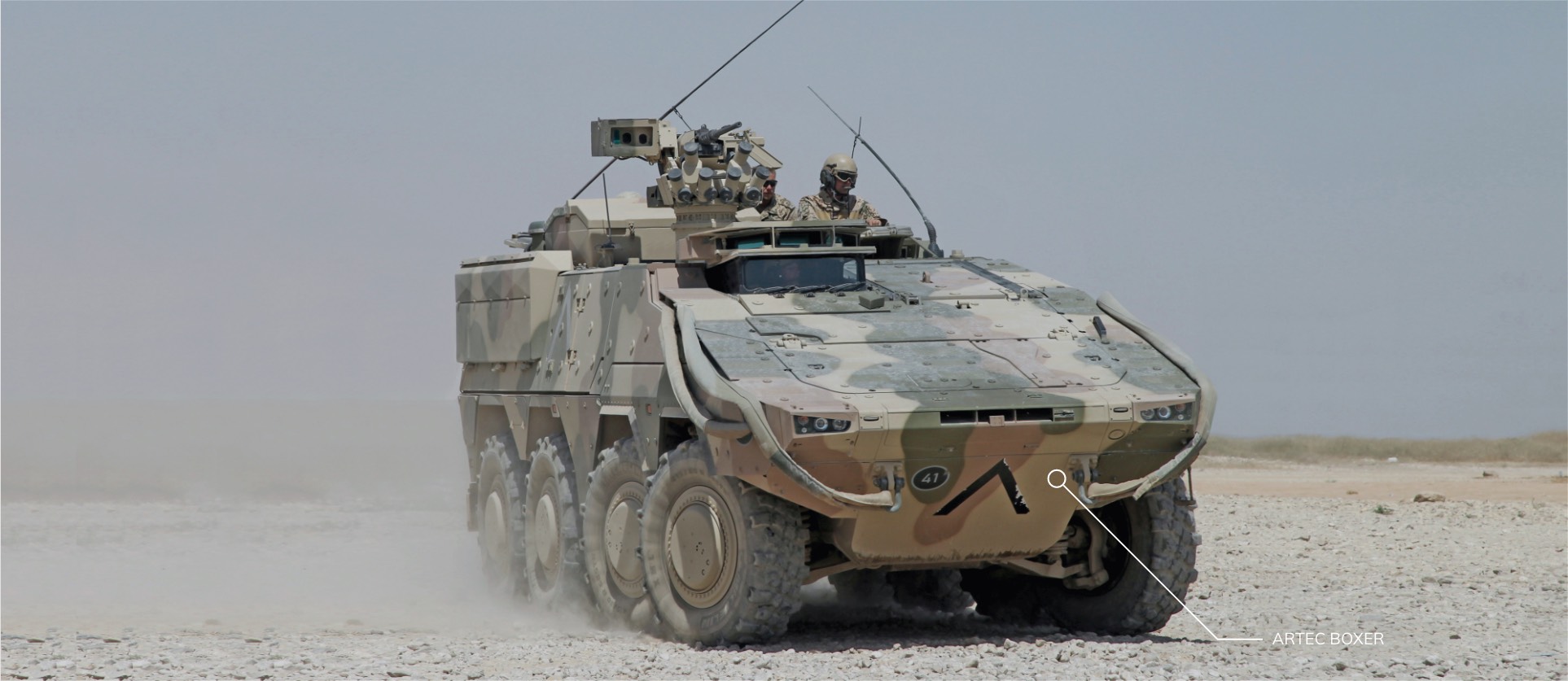 Steel casting technology for armoured vehicles banner image