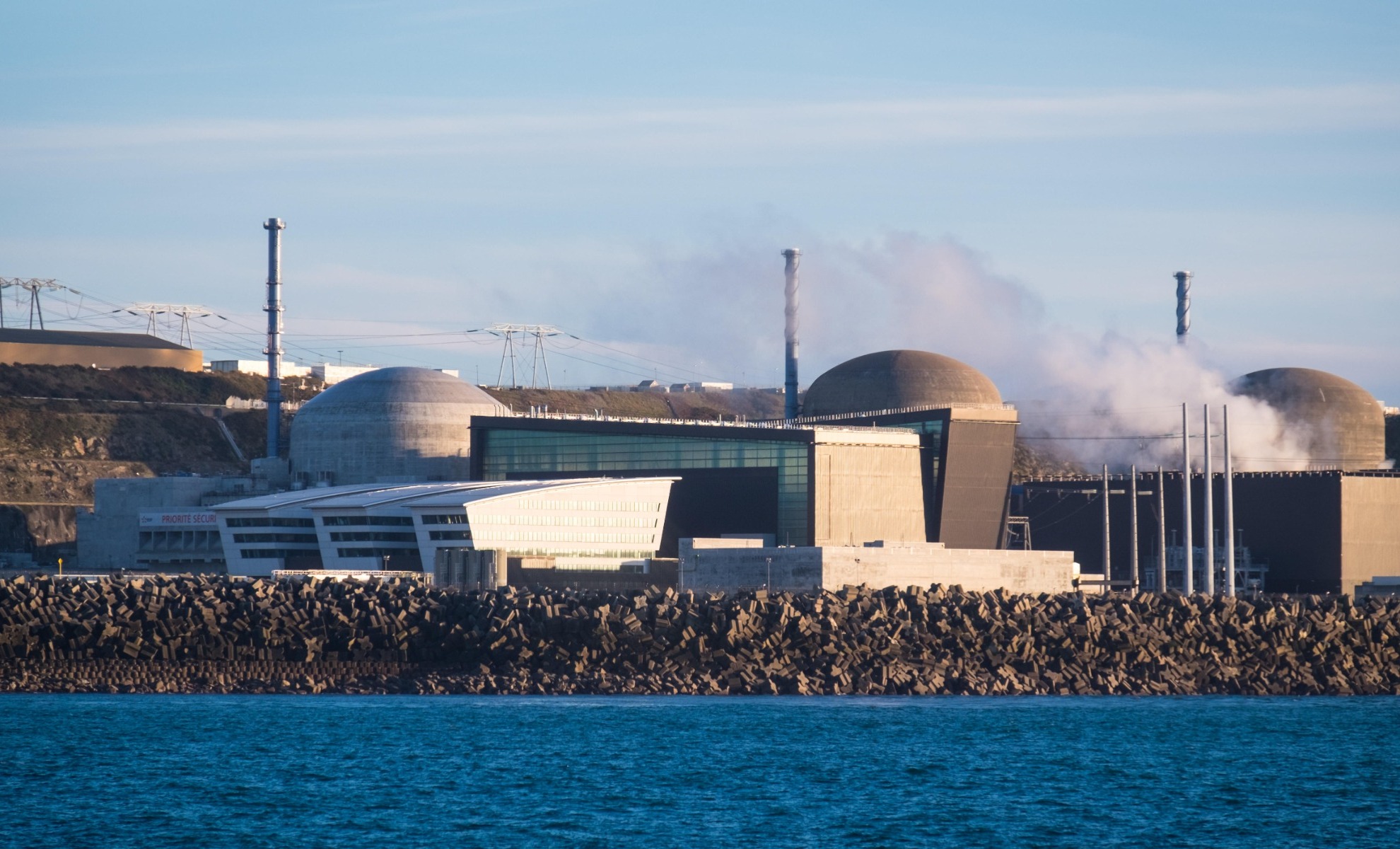 Nuclear banner image